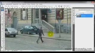 Как удалить человека с фотографии