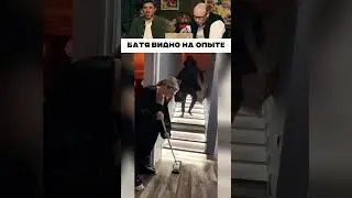 ЗАСМЕЯЛСЯ-ПОДПИСАЛСЯ №312 😱 🤣