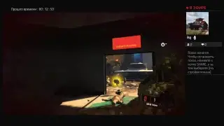 Прямой показ PS4 от alyoshkinsad1969