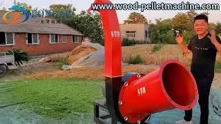 Feed Pellet Machine