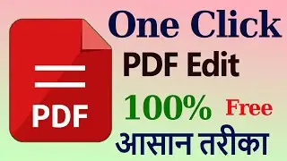edit PDF using MS Word | Edit PDF free | one clicks PDF editing free software | PDF editing Trick