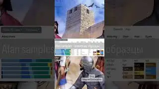 Alan samples - аланские образцы #аланы #днк #alan