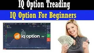 IQ Option Trading - How To Always Win On IQ Option - IQ Option For Beginners - Urdu Teacher