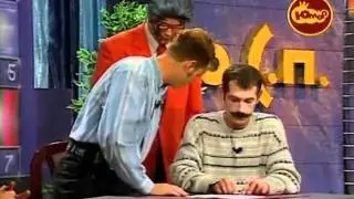 20 1997 Барский и Делиев