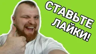 СТАВЬ ЛАЙК!) На случай важных переговоров - Дядя Ваня | Для важных переговоров