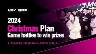 DBVValve’s Christmas Game Party 2024