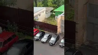 Дожди