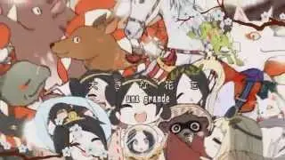 【un:c×まふまふ】神のまにまに / Kami no manima ni 【Sub. español】