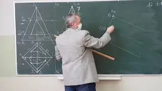 Многогранники. Часть 2.