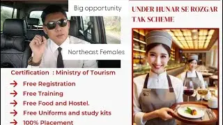 BIG Opportunity for Northeast FEMALES | Grab this opportunity now #video - 94