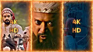 तेरा ईश्वर तो नहीं आया तुझे बचाने के लिए | Shivpratap Garud Zep | Chhatrapati Shivaji Maharaj status