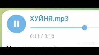 Morgenstern ft. Платина ft. Lovv66 - Balance ( Слив нового сниппета )