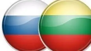 Обзор матча  Россия - Литва  3:0