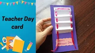 teachers day card greeting cards