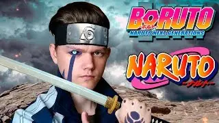 DIY Naruto Hidden Leaf Village Headband