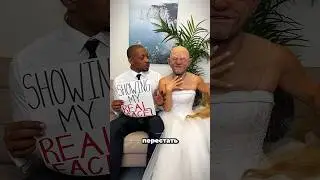 She never shows her face to her husband 😱