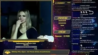 ❤️Умка Калашникова❤️ OSU, Overatch, HOTS c подписунами!
