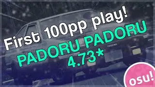 My first 100pp play (osu! standard)