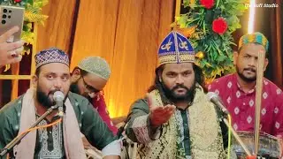 Apne Murshid Par Karam Par Tu Yakeen Rakh Itna || Qawali By Shabbir Sadakat Sabri In Aurangabad