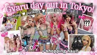 Gyaru in Tokyo?!  Harajuku & Shibuya | Shopping | Purikura | Clothing haul!