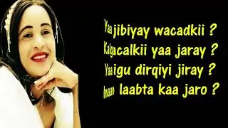 YURUB GEENYO HEES CUSUB ! JAAW NABAD GELYO