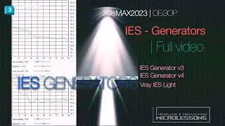 IES Генераторы | IES Generators | V-Ray5 | 3dsMAX2023