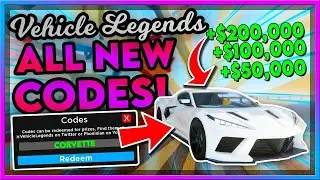 Играем в роблокс vehicle Legends(на русском)