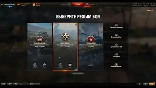 ЛИНИЯ ФРОНТА  ✔РАНДОМ ✔ФАРМ -2022✔ ✔ СТРИМ✔СТРИМ✔СТРИМ✔