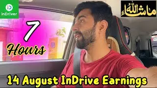 14 August ko Bhe Kaam kiya 😂 | InDrive Earning In Islamabad😍| Suzuki Alto VXR AGS |#careem #indriver