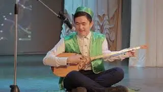 Эмиль Хабибуллин тумпыраман цығыш - Туран. Emil Habibulin tumpyraman cygysh - Turan