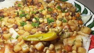 Узбекча Кайиш