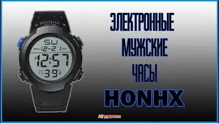 Мужские наручные часы Honhx с AliExpress.