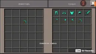 игры по вашим запросам!!!вы заказываите игры я играю!!!😃😃😃