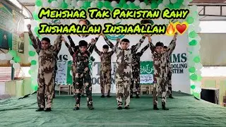 Mehshar Tak Pakistan Rahy InshaAllah InshaAllah Tablo  Performance