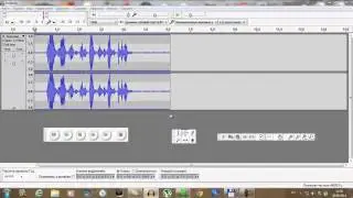 Удаление шумов, копирование и другие полезности программы Audacity