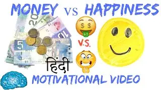 (Hindi) - MONEY and HAPPINESS - Motivational Video | SmartnSuper