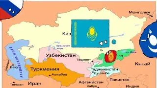 История Кыргызтана Contryballs