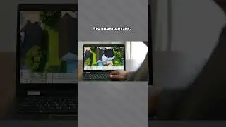 Как видят друзья проектирование в Revit