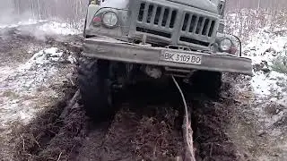 Лесовоз всё.