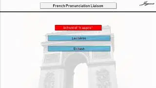 Pronunciation liaison in French