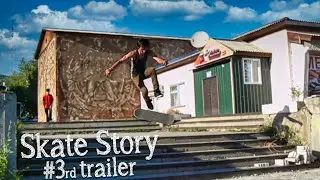 Skate Story documentary [trailer #3]