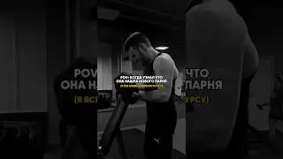СОЛО ТУРИК⁉️ 