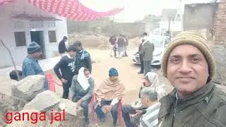ganga jal #gangajal #gangajalrules #gangajalvastu