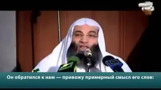 Истории для ув веры 6) Скажи Таков мой путь