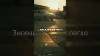 Дмитрий Колдун- Приду без повода