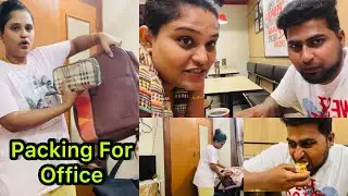 Packing My Office Bag|After 6 months Going To Office😊|Fun With Hubby😍 