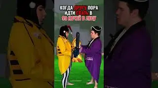 POV: FRIEND time to SLEEP in 99 NIGHTS IN THE FOREST! ​​🥱 