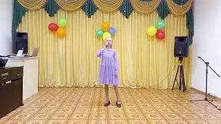 Попова Вера - "Крыльями ангела"