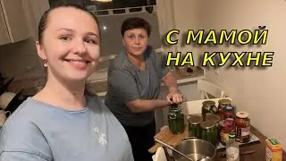 Невероятно вкусно 😋 Маринуем с мамой огурцы и помидоры по семейному рецепту