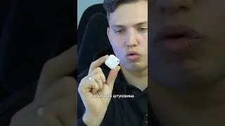 Как не потерять ключ, машину или ребенка?
